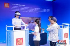 VR灾害模拟体验、应急技能实训 江西上演防灾减灾“公开课”
